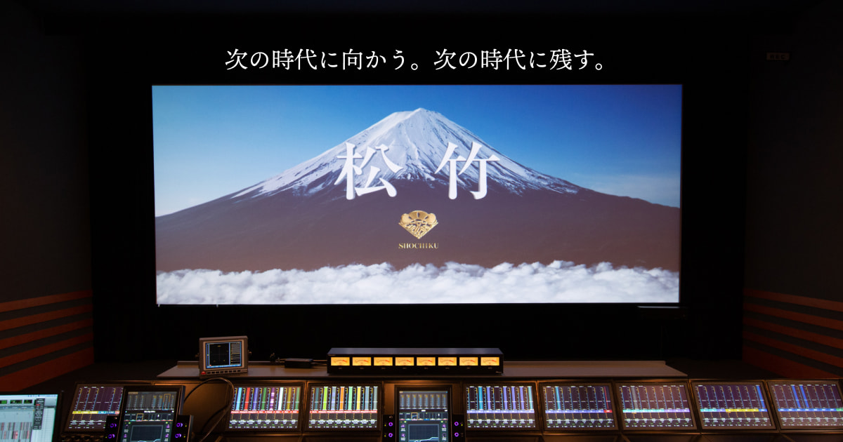 松竹音楽史 映像資料 歴史教養音楽集 第16集「夏目漱石・樋口一葉」「北里柴三郎